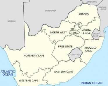 Южно-Африканская Республика (ЮАР) Экономико географическая характеристика юар по плану